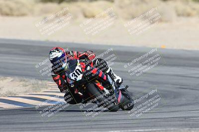 media/Dec-07-2025-CVMA (Sun) [[3e7d2de5dc]]/Race 7-Formula Lightweight Twins Shootout/